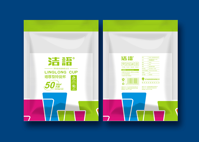 道真VI设计公司